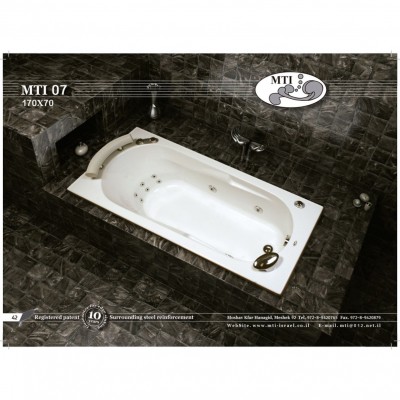 אמבטיה מלבנית דגם 170X70 MTI-07