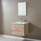 ארון אמבטיה תלוי דגם מונדיאל 60 ס"מ 