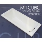 אמבטיה CUBIC MTI קווים ישרים 150X70